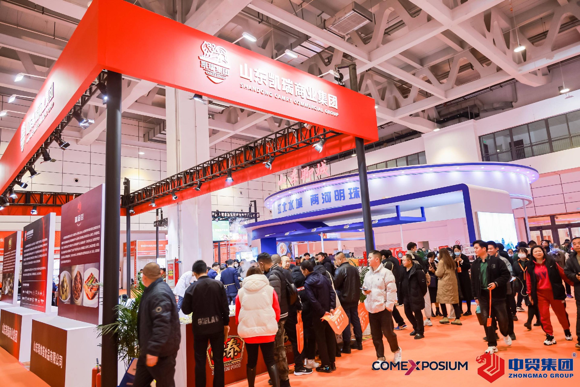 1700282263207765.jpg 1700282263207765.jpg